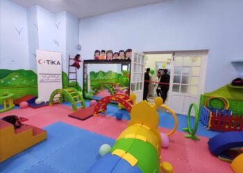 تونس.. “تيكا” التركية تفتتح قاعة ألعاب لذوي الإعاقة
