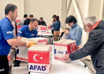 “آفاد” التركية ترسل شاحنتي مساعدات إلى أوكرانيا