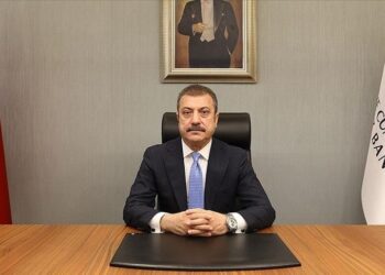 “المركزي” التركي يكشف توقعاته لنسب التضخم نهاية 2022