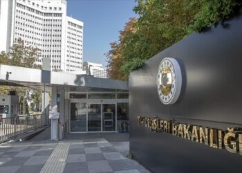 تركيا تعلن مشاركتها بمؤتمر “دعم مستقبل سوريا والمنطقة”