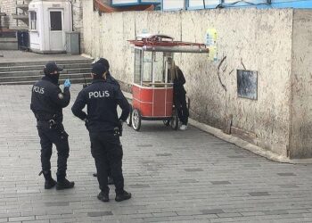 تركيا.. ضبط 3 مهاجرين غير نظاميين مختبئين في مخزن حافلة