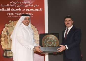 أكاديمي تركي يدشن كتابين باللغة العربية في قطر