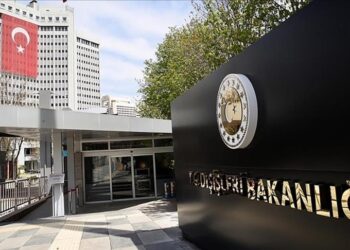 تركيا توصي مواطنيها المقيمين بأمريكا بتجنب الفعاليات الكبيرة