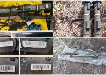 تركيا.. تدمير 6 مخابئ لإرهابيين بولاية تونج إيلي