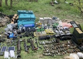 تركيا: ضبط أسلحة ومواد متفجرة لـ”بي كا كا” شمالي العراق