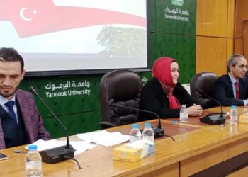 الأردن.. معرض لفن المنمنمات التركي بجامعة “اليرموك”