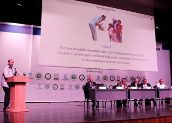 وقف الديانة التركية: نهدف لإيصال الأضاحي لكافة المحتاجين بالعالم