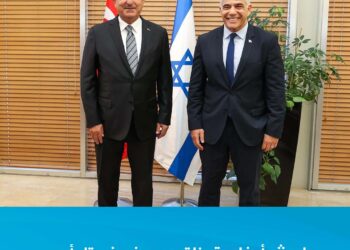 تركيا تقرر تعيين سفير في تل أبيب