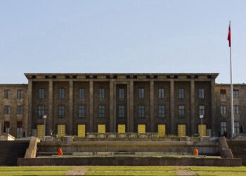 الجريدة الرسمية تنشر النتائج النهائية للانتخابات البرلمانية التركية