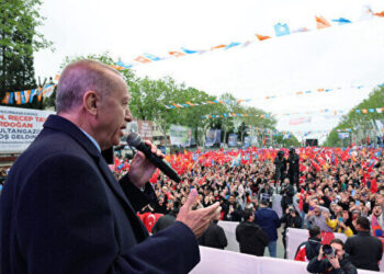 الرئيس التركي رجب طيب أردوغان يفوز بولاية رئاسية جديدة