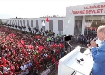 اردوغان يفتتح مستشفى دفنا