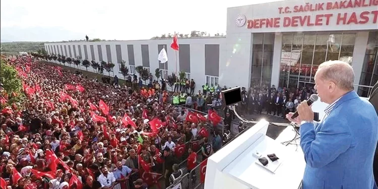 اردوغان يفتتح مستشفى دفنا
