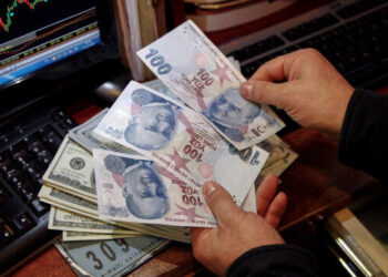 أسعار صرف العملات الرئيسية مقابل الليرة التركية