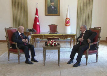 دولت بهتشلي يتسلم رئاسة البرلمان