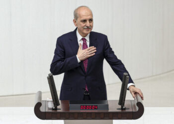 تركيا.. نعمان قورتولموش رئيسًا للبرلمان