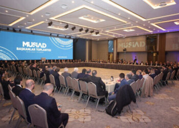 سفير تركيا بالرياض: نتطلع لزيادة فرص التعاون مع السعودية