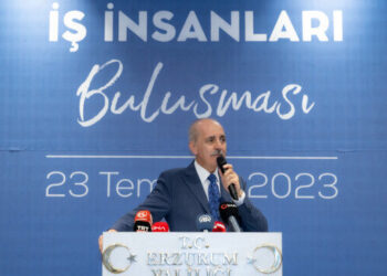 قورتولموش: الهجوم على القرآن في أوروبا انتهاك للقيم الإنسانية