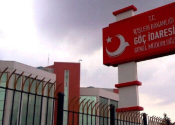 إسطنبول: على السوريين المخالفين العودة للولايات المسجلين فيها