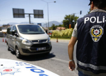 توقيف مشتبهين اثنين بالانتماء إلى تنظيم غولن الإرهابي