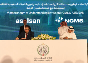 تركيا والسعودية تبرمان اتفاقيات ومذكّرات تفاهم في الصناعات الدفاعية