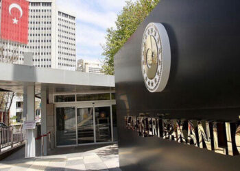 الخارجية التركية: لا يمكن استخدام حرية التعبير لنشر الكراهية