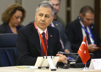 علي يرلي: الكوارث أضحت قضية عالمية تُحتم التعاون الدولي ومواجهتها لم يعد خيارا بل ضرورة