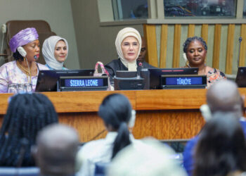 أمينة أردوغان تدعو لتوحيد الجهود لمنع العنف ضد الأطفال