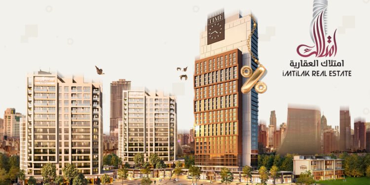 كيف تذللت عقبات التملك العقاري في تركيا للأجانب؟